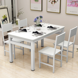 餐桌椅组合现代简约6人4小户型家用吃饭桌子一桌六椅四椅长方形
