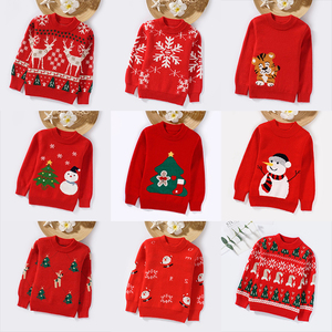 儿童羊绒衫男女童毛衣过年中国红色羊毛衫中大童小宝宝圣诞节服装