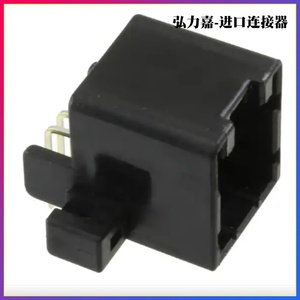 TE  连接器 174049-2 HEADER R/A 8POS 2.5MM 现货热卖