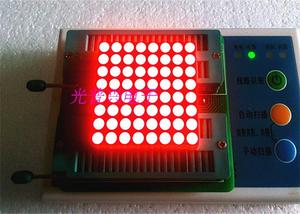 LED数码管 点阵模块 3.75mm  8*8 1588AS共阴 1588BS共阳高亮红色