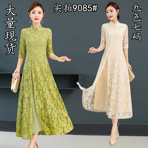 新款女装复古改良中长款中袖女装长裙蕾丝复古中国风短袖时尚旗袍