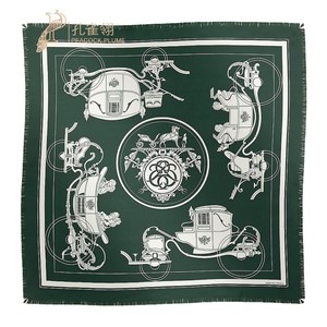 Hermes/爱马仕男士深绿色真丝流苏边80厘米方巾丝巾