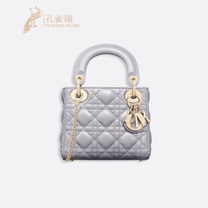 Dior/迪奥女包新品灰乳白色珍珠光泽羊皮藤格纹时尚迷你手提包