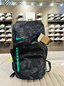 正品Nike耐克篮球气垫背带双肩背包2024春季学生书包FN0943-010