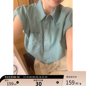 LUVV 韩版蝙蝠袖牛仔衬衫女2023夏季宽松短袖衬衣设计感小众上衣