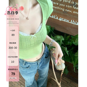 2toyoung氧气少女 拼接蕾丝短袖T恤女夏季设计感短款甜辣小上衣