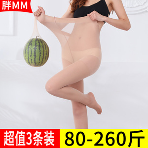 特大码丝袜200斤胖mm防勾丝女夏季超薄款加档连裤袜加长加肥加大