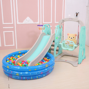 儿童室内滑梯多功能家用宝宝滑滑梯秋千组合，小球和圆形充气池已