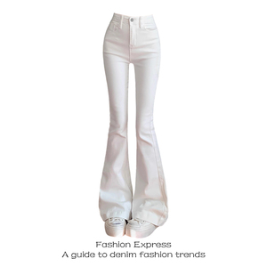 白色微喇叭牛仔裤子女2024新款夏季薄款高腰显瘦修身直筒马蹄裤子