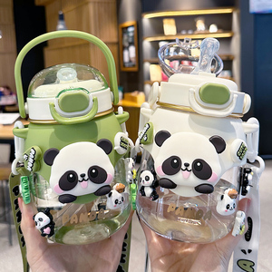 儿童水杯夏天学生上学专用男女生大容量吸管杯子可爱熊猫大肚水壶