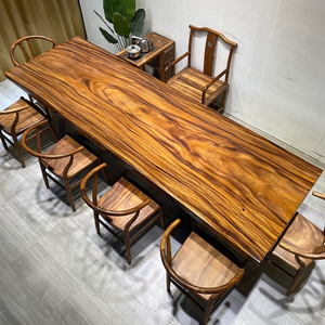 胡桃木实木大板桌原木整板办公桌新中式桌椅组合简约大班台乌金木