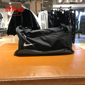 NIKE耐克男女大容量健身训练运动包单肩背包斜挎包新款DX9789-010