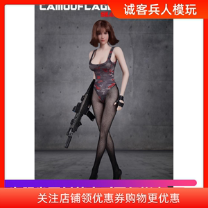 Fire Girl Toys 1/6女兵人衣服 FG068 三色 无缝裤袜迷彩泳衣套装