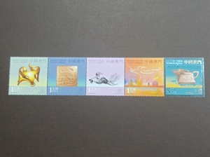 澳门2009年 生肖 牛 邮票 连票 全品