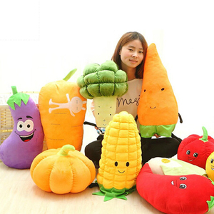 可爱水果蔬菜抱枕毛绒玩具娃娃胡萝卜西兰花公仔辣椒玉米玩偶大号
