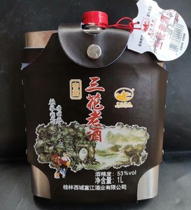 桂林特产三花酒桂林富江三花老酒1L53度窖藏三花老酒钢壶酒