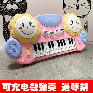 儿童电子琴宝宝音乐拍拍鼓小钢琴婴幼儿早教玩具1-3岁益智男2女孩