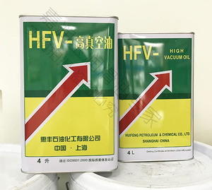 上海惠丰HFV-100号真空泵油旋片式专用油4L机械泵HFV-100a#高速