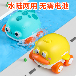 水陆两用小汽车男孩宝宝女孩1一3岁婴儿惯性车2021年新款儿童玩具