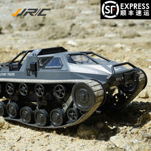 超大号遥控坦克车高速漂移男孩履带式战车儿童玩具充电动装甲车