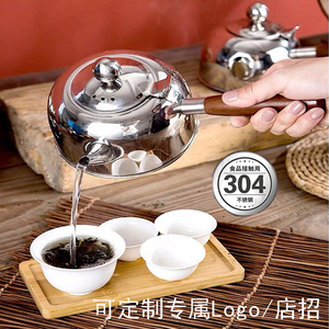 304不锈钢茶壶茶具侧把壶平底功夫茶高档烧水壶电磁炉电陶炉通用