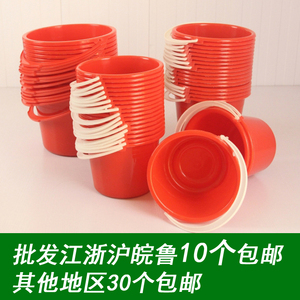 小桶调油漆塑料桶红色小桶小红桶手提水桶美术画画洗毛笔草莓小桶