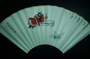 【翠云轩】苏工折扇扇面 手绘书画（95寸16方20排）-『钟馗审鬼』