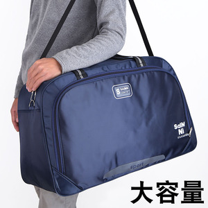 大容量手提旅行包男女行李袋装衣服时尚韩版运动单肩旅游大包背包