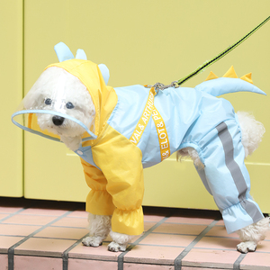 狗狗雨衣夏天四脚防水全包雨披小型犬泰迪博美的小狗专用下雨衣服