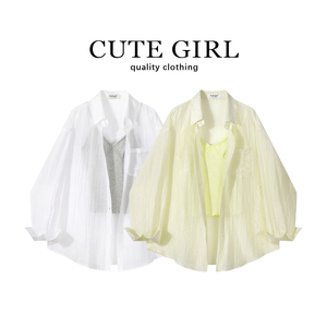 CuteGirl夏装搭配一整套女辣妹黄色小吊带宽松休闲防晒衬衣两件套