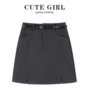 CuteGirl小个子灰色高腰西装半身裙女夏季新款a字版包臀短款裙子