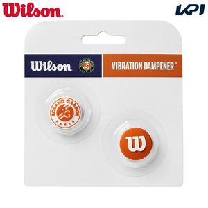 日本代购Wilson威尔逊网球拍避震器2件克莱罗兰加洛斯WR841180100