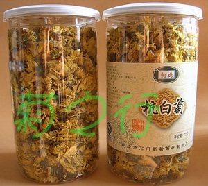 新菊 桐乡新新菊花桐鸣牌桐乡杭白菊花茶 70克易拉罐装花草茶乌镇