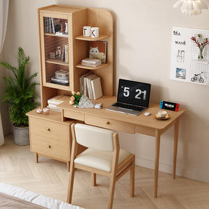 北欧实木书桌书柜一体现代简约家用卧室书房学习电脑办公桌写字台