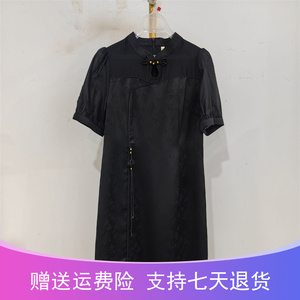艾德琳娜AN52-L028夏季2024新款时尚新中式提花拼接女显瘦连衣裙