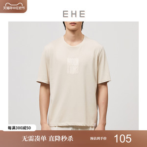 EHE男装 夏季新款白色印花100棉圆领短袖t恤男