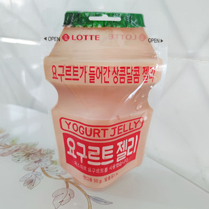 乐天芒果味酸乳软糖糖果乳酸菌味酸奶味糖韩国进口零食品50g*40袋