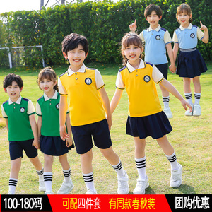 小学生校服幼儿园夏季园服夏装三件套黄色短袖春秋款儿童班服套装