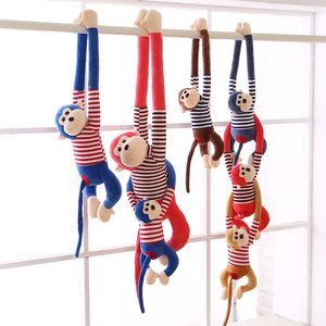 绑窗帘长臂猴毛绒玩具公仔小猴子娃娃卡通吊猴儿童女生礼物防撞