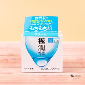 日本采购 新版 ROHTO乐敦肌研极润面霜 玻尿酸保湿面霜50g