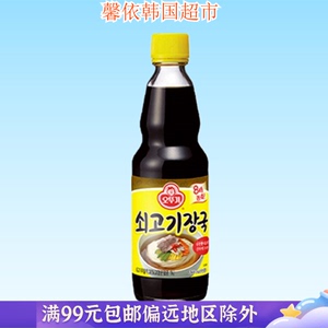 韩国进口食品不倒翁牛肉味挂面汤调味汁拌面条调味酱调味品360ml