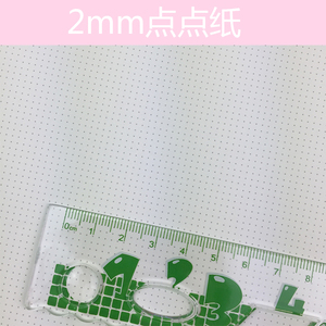 2mm点点纸网点纸点子纸a4点阵纸点格纸ui字体设计纸绘图纸漫画纸 阿里巴巴找货神器