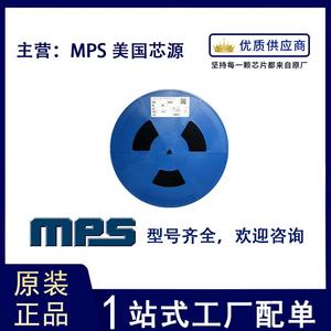 MP2312GQ-Z全新原装现货库存美国芯源IC欢迎询价