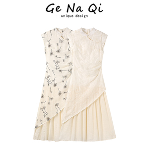 GeNaQi2024夏季新款新中式刺绣拼接长裙女不规则设计感显瘦连衣裙