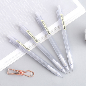 原品记简约日式透明自动铅笔0.5/0.7mm 活动铅笔学生用 学习办公