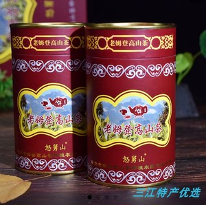 老姆登高山红茶罐装4*50g