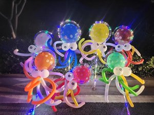 新款章鱼气球飞碟气球八爪鱼儿童夜市透明波波球地摊发光摆摊地推