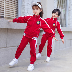 幼儿园园服春秋款小学生红色绿色校服儿童长袖班服运动风三件套装