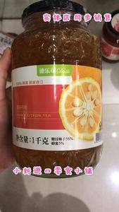 韩国进口Delos迪乐司蜂蜜柚子茶冲饮品1kg进口蜂蜜水果茶果味茶