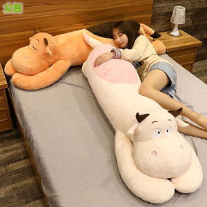日本牛牛公仔毛绒玩具可爱趴趴熊布娃娃超软男女款床上睡觉抱枕
